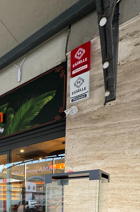 Fire Detection, Intruder Alarm & Wifi